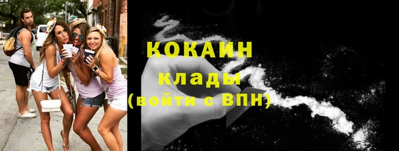 Cocaine Перу  hydra как зайти  Конаково 