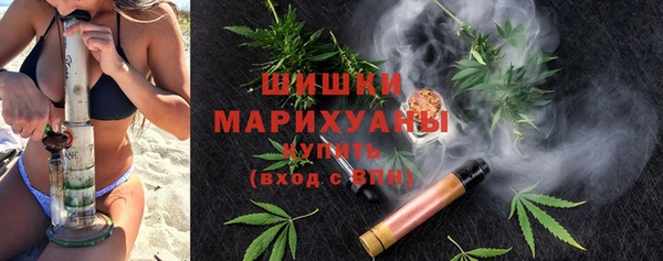 мефедрон мука Богданович